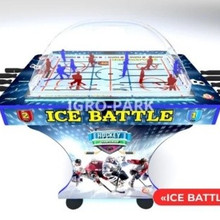 Хоккей Ice Battle