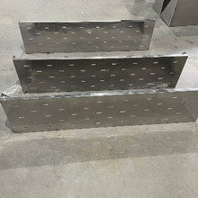 Полка с перфорацией 120*30 низ