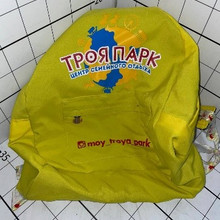 Рюкзак Троя парк