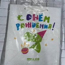 Пакет 
