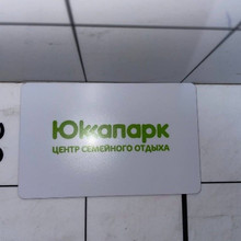 Карта гостевая 4+4 MiFare