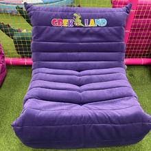 Кресло Chillout