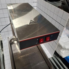 Подогреватель настольный HURAKAN HKN-RH1