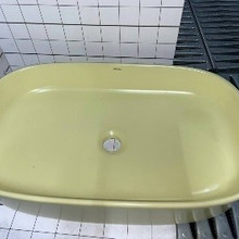 Раковина желтая 60*37