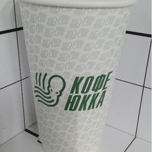 Стаканчики «КОФЕ ЮККА» Белые 400мл