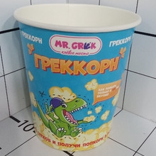 Стаканчик для попкорна 1л